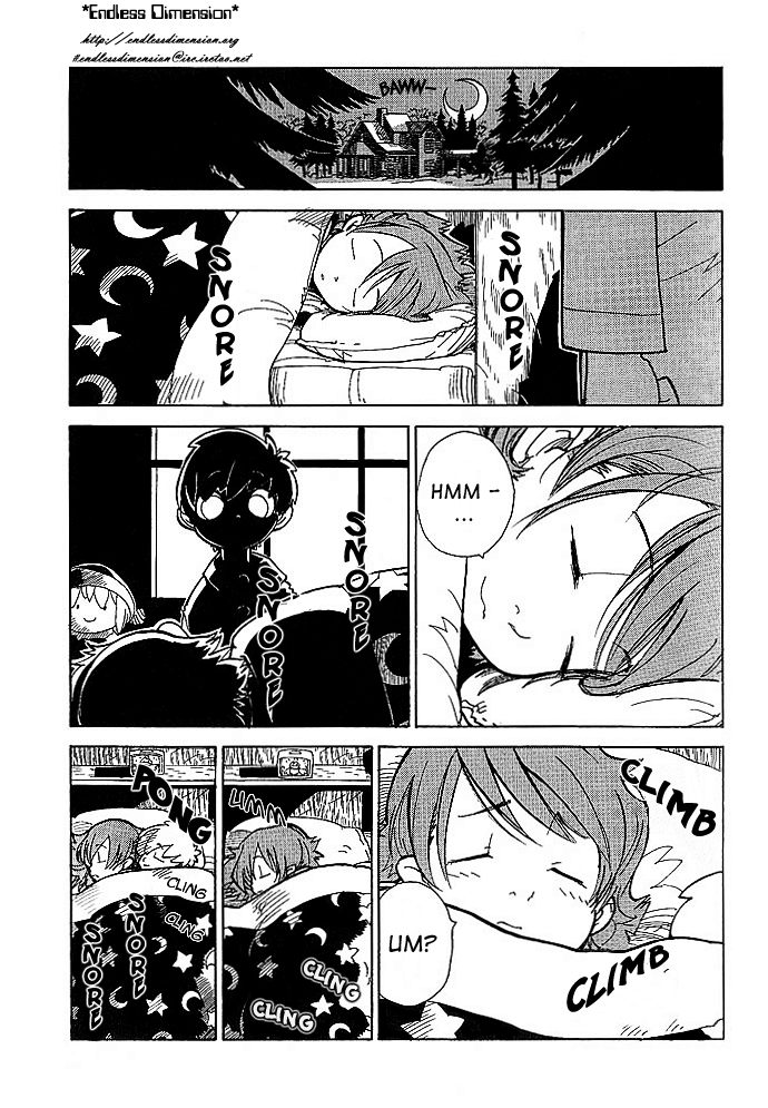 Chikyuu Misaki Just Like An Animal 第1页
