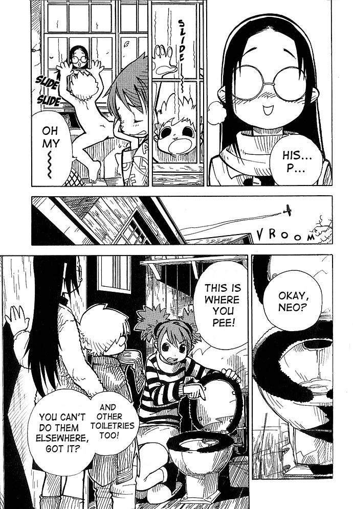 Chikyuu Misaki Just Like An Animal 第11页