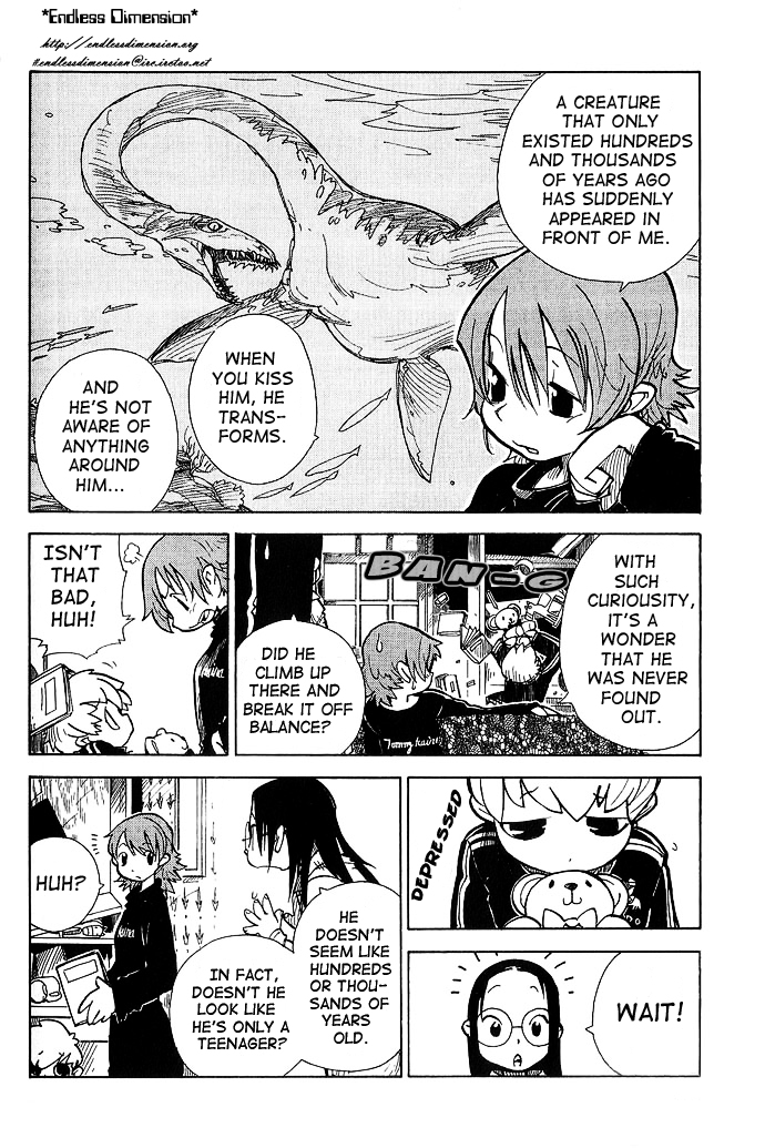 Chikyuu Misaki Just Like An Animal 第20页