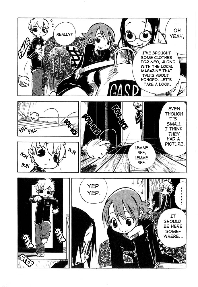 Chikyuu Misaki Just Like An Animal 第21页