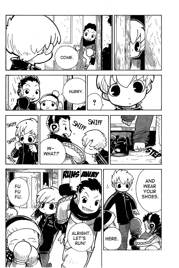 Chikyuu Misaki Just Like An Animal 第26页