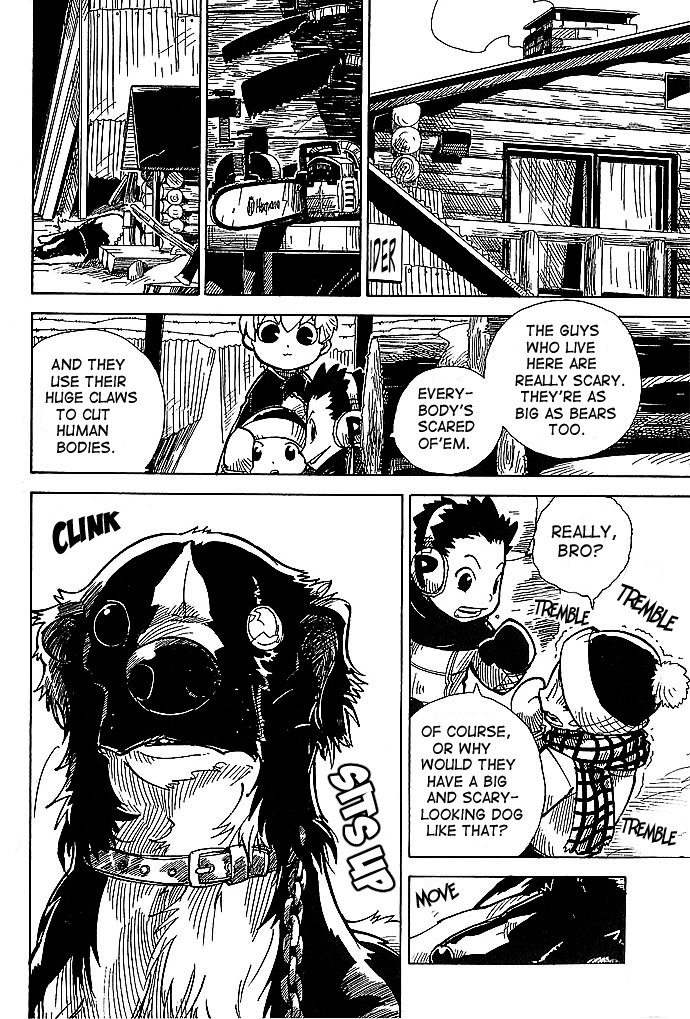 Chikyuu Misaki Just Like An Animal 第32页