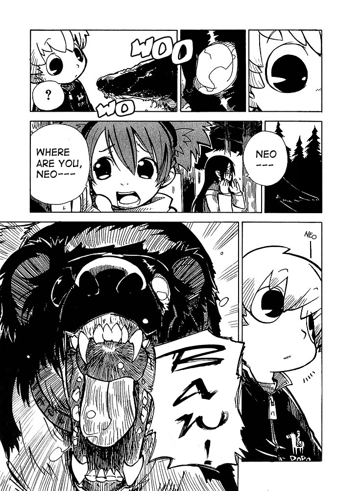 Chikyuu Misaki Just Like An Animal 第35页