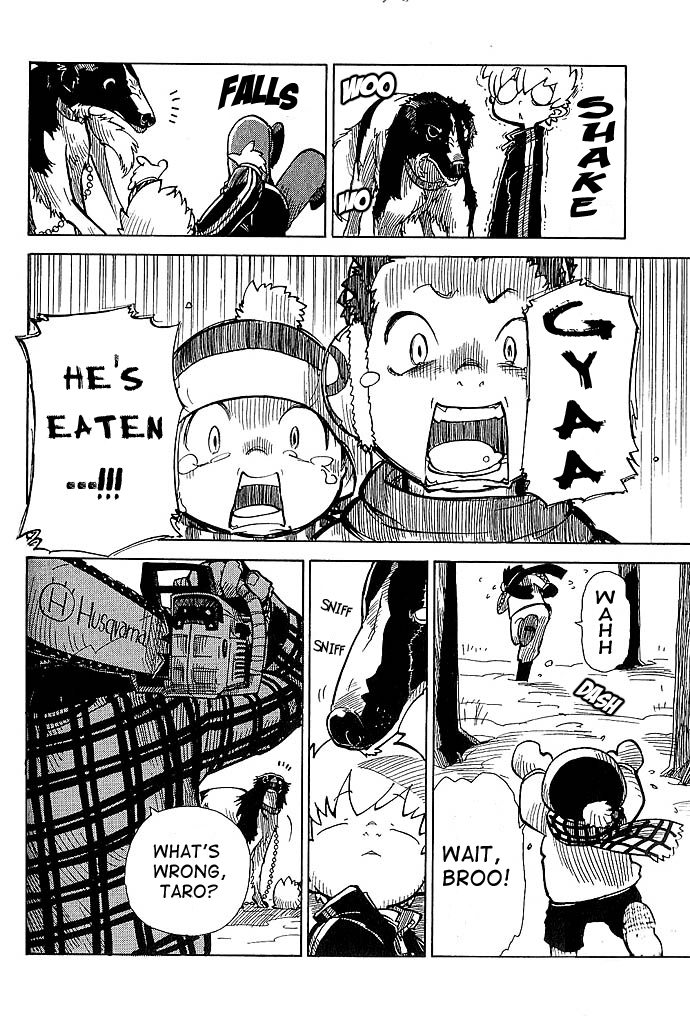 Chikyuu Misaki Just Like An Animal 第36页