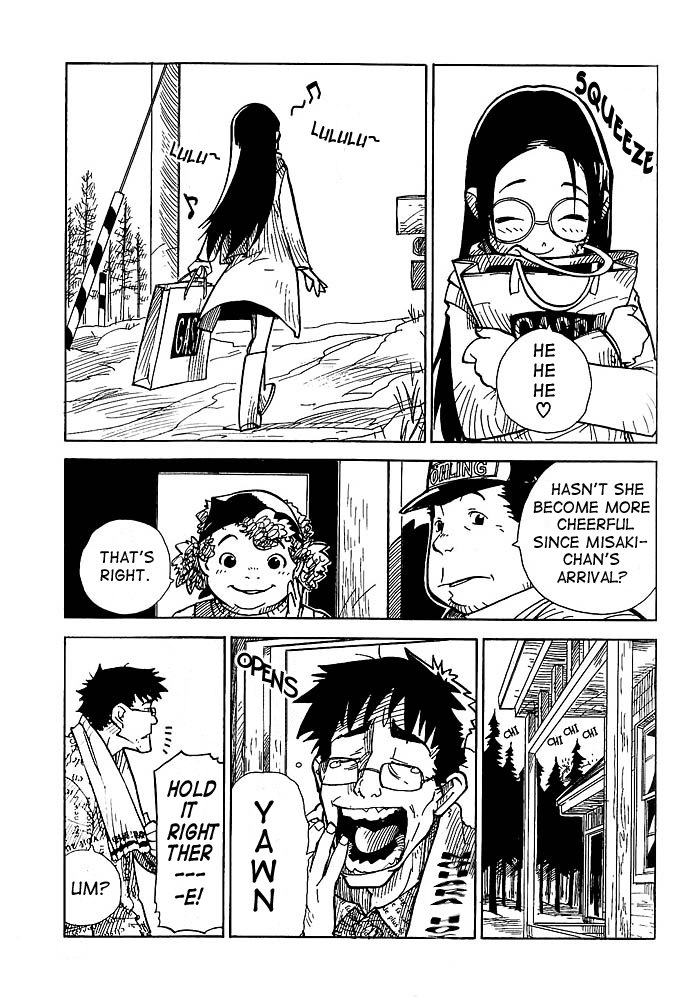 Chikyuu Misaki Just Like An Animal 第5页