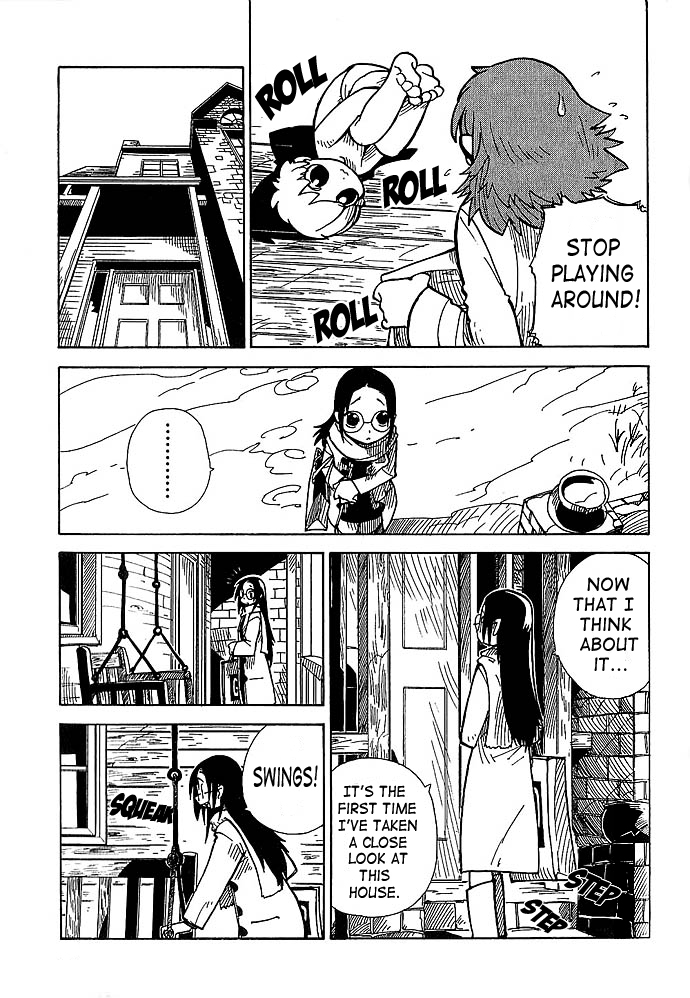 Chikyuu Misaki Just Like An Animal 第9页