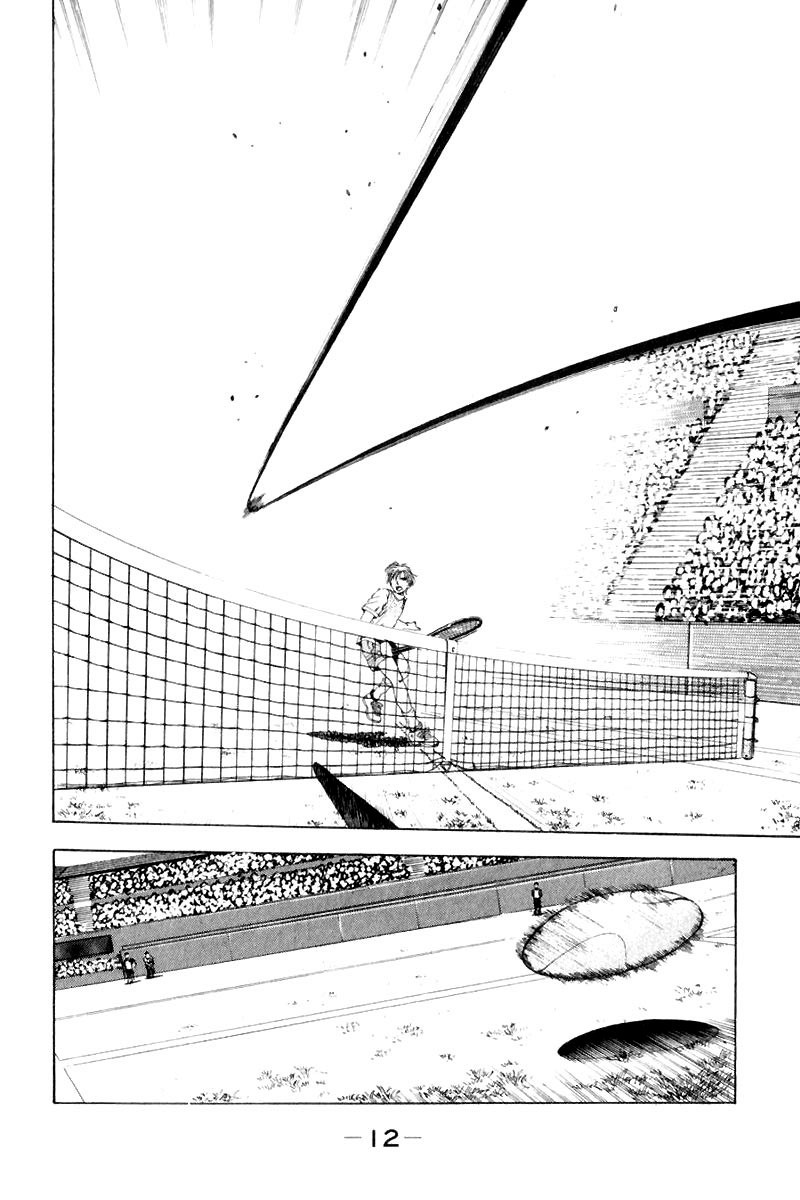 W's - Doubles Vol. 1 Ch. 1 第14页