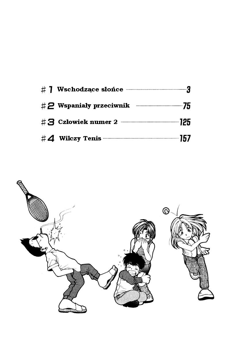 W's - Doubles Vol. 1 Ch. 1 第6页