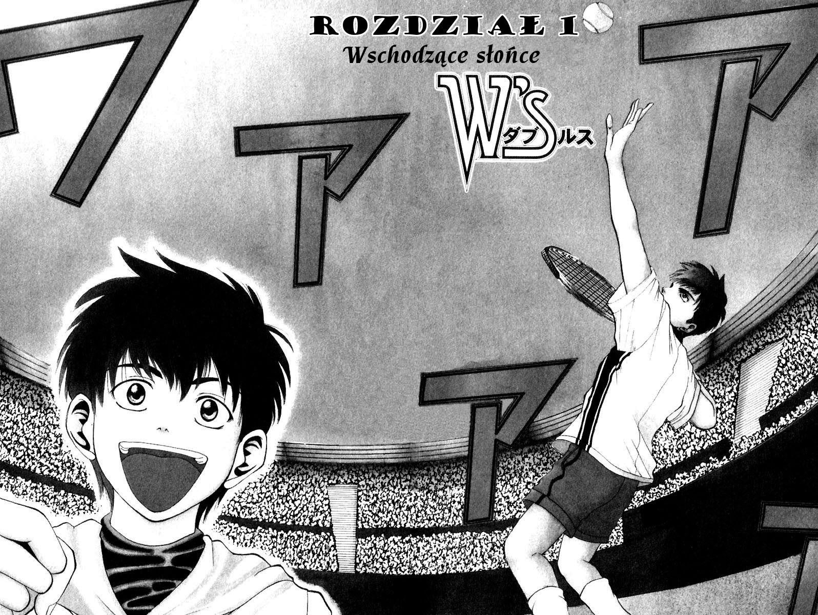 W's - Doubles Vol. 1 Ch. 1 第8页