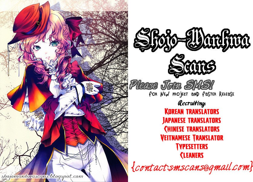 Kakuu no Koibito Vol. 1 Ch. 2 第10页