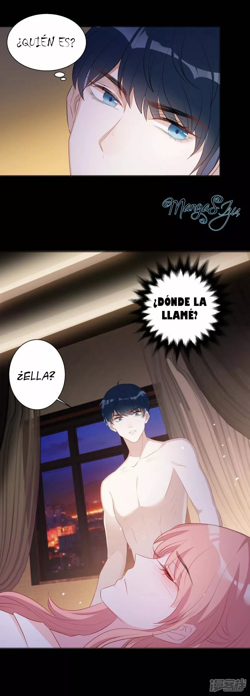 Like Husband, Like Son Ch. 5 第12页