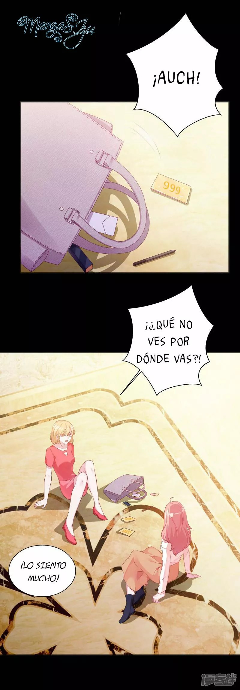 Like Husband, Like Son Ch. 5 第6页