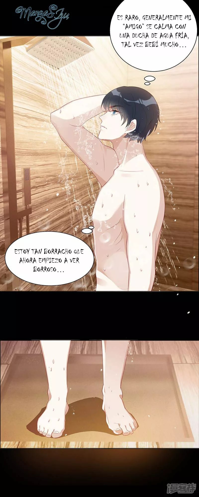 Like Husband, Like Son Ch. 5 第10页