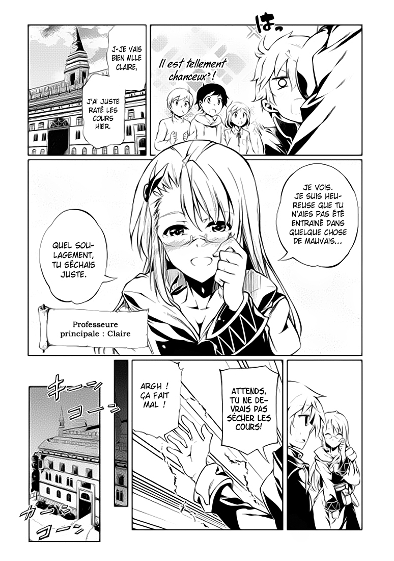 Master Magic Efficiently ReSTART!! 第23页