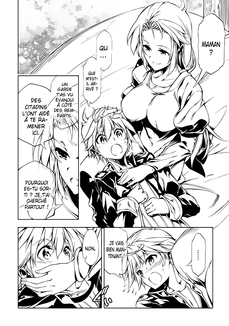 Master Magic Efficiently ReSTART!! 第39页