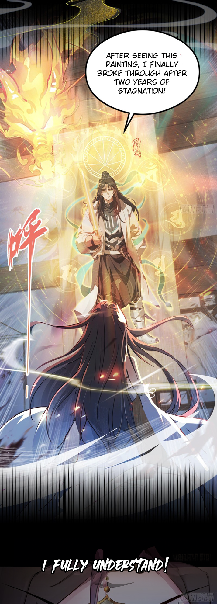 It Turns out That I Have Been Invincible for a Long Time Preview 第12页