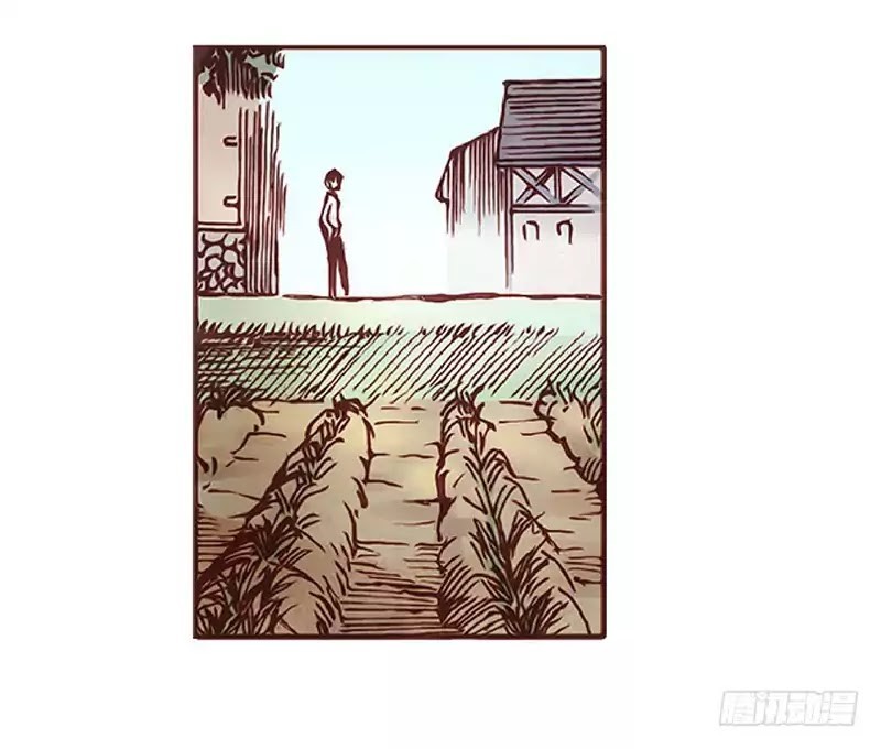 Because I'm an Uncle Who Runs a Weapon Shop Ch. 1 第19页