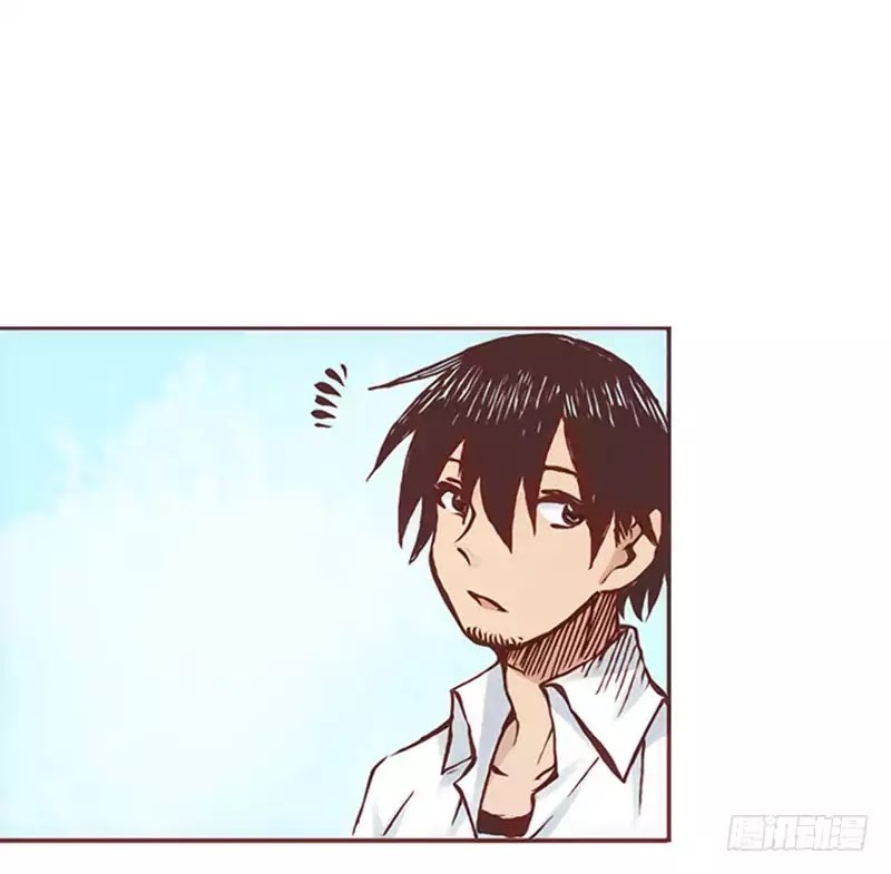 Because I'm an Uncle Who Runs a Weapon Shop Ch. 1 第20页
