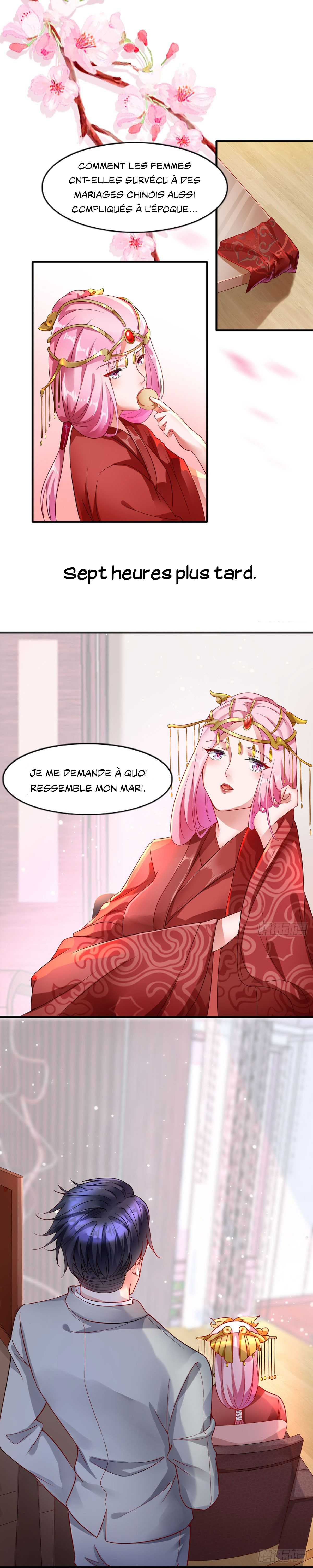 Pampered by My Rich Husband Nuit de noces 第13页