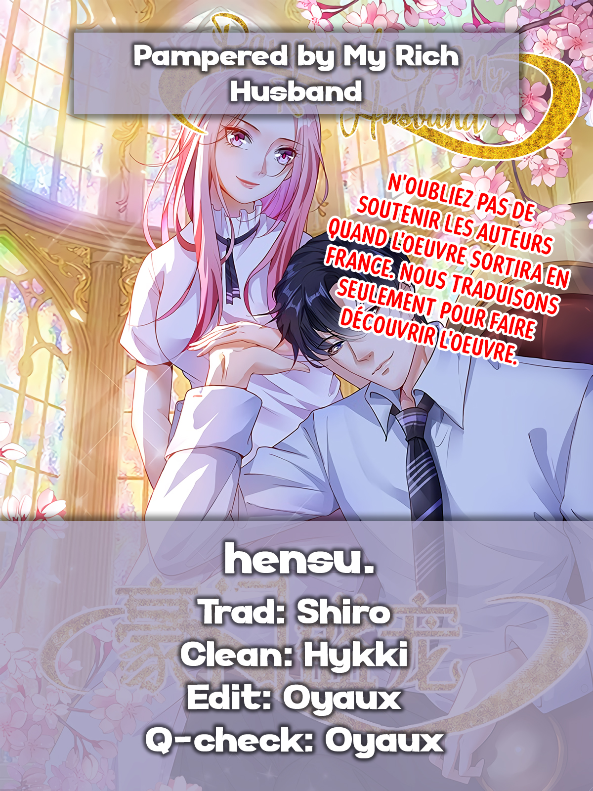 Pampered by My Rich Husband Nuit de noces 第15页