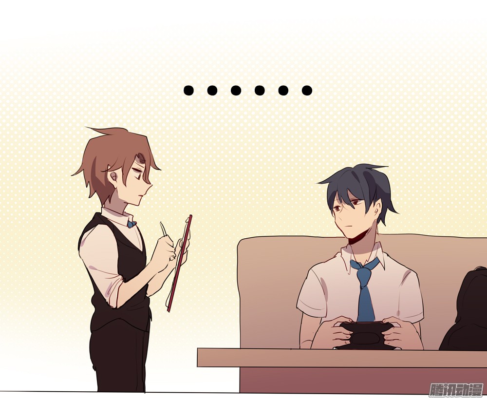 Wanting to Touch You Ch. 3 第3页