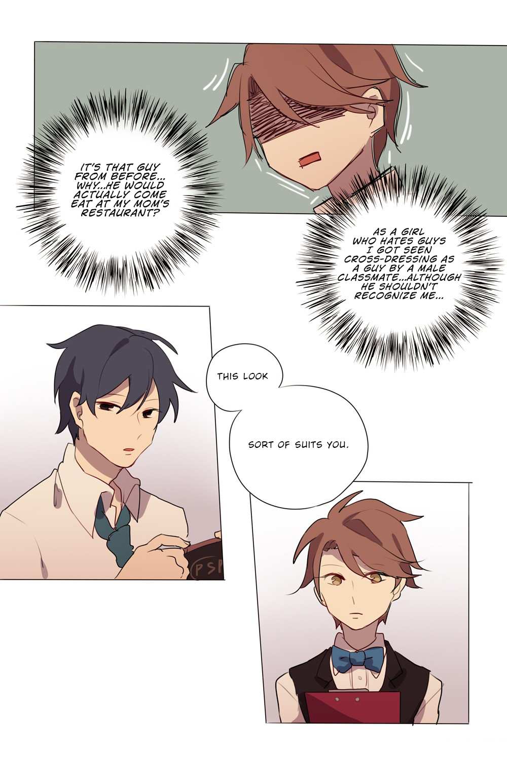 Wanting to Touch You Ch. 3 第4页