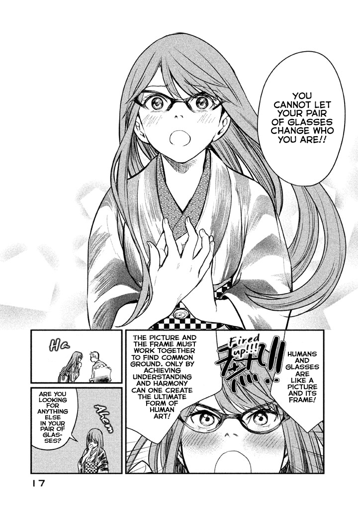 Meganebashi Hanako no Mitate Glasses for Kings 第18页