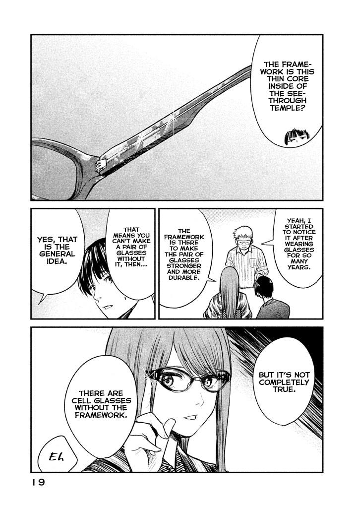Meganebashi Hanako no Mitate Glasses for Kings 第20页