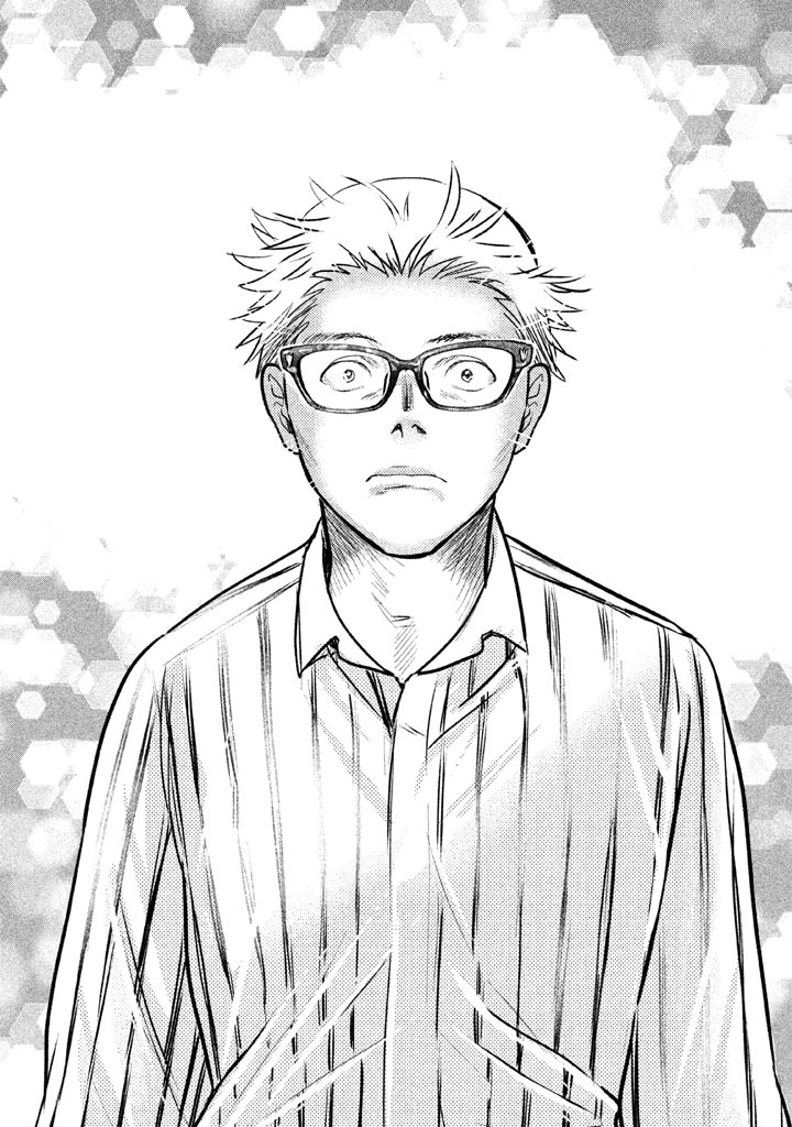 Meganebashi Hanako no Mitate Glasses for Kings 第24页