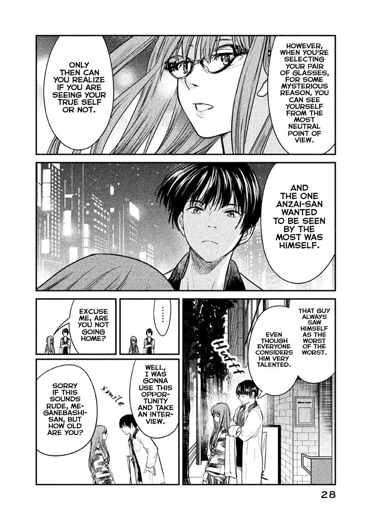 Meganebashi Hanako no Mitate Glasses for Kings 第29页