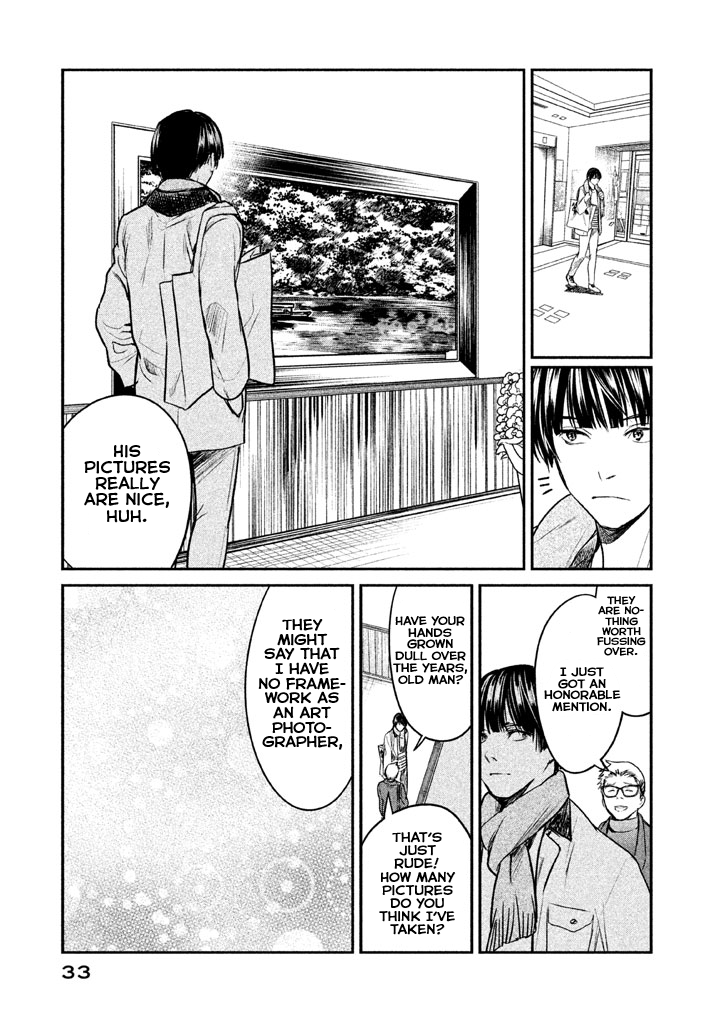 Meganebashi Hanako no Mitate Glasses for Kings 第34页