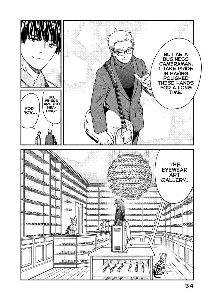 Meganebashi Hanako no Mitate Glasses for Kings 第35页