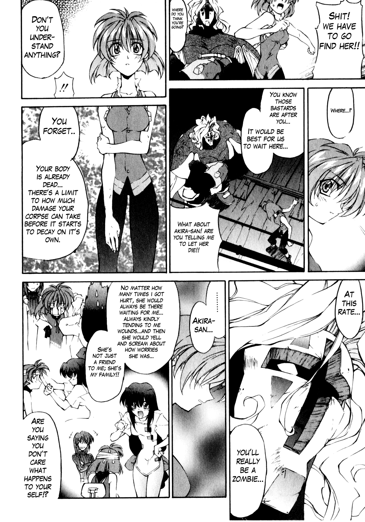 LIFE: ERRORS Attack 第14页