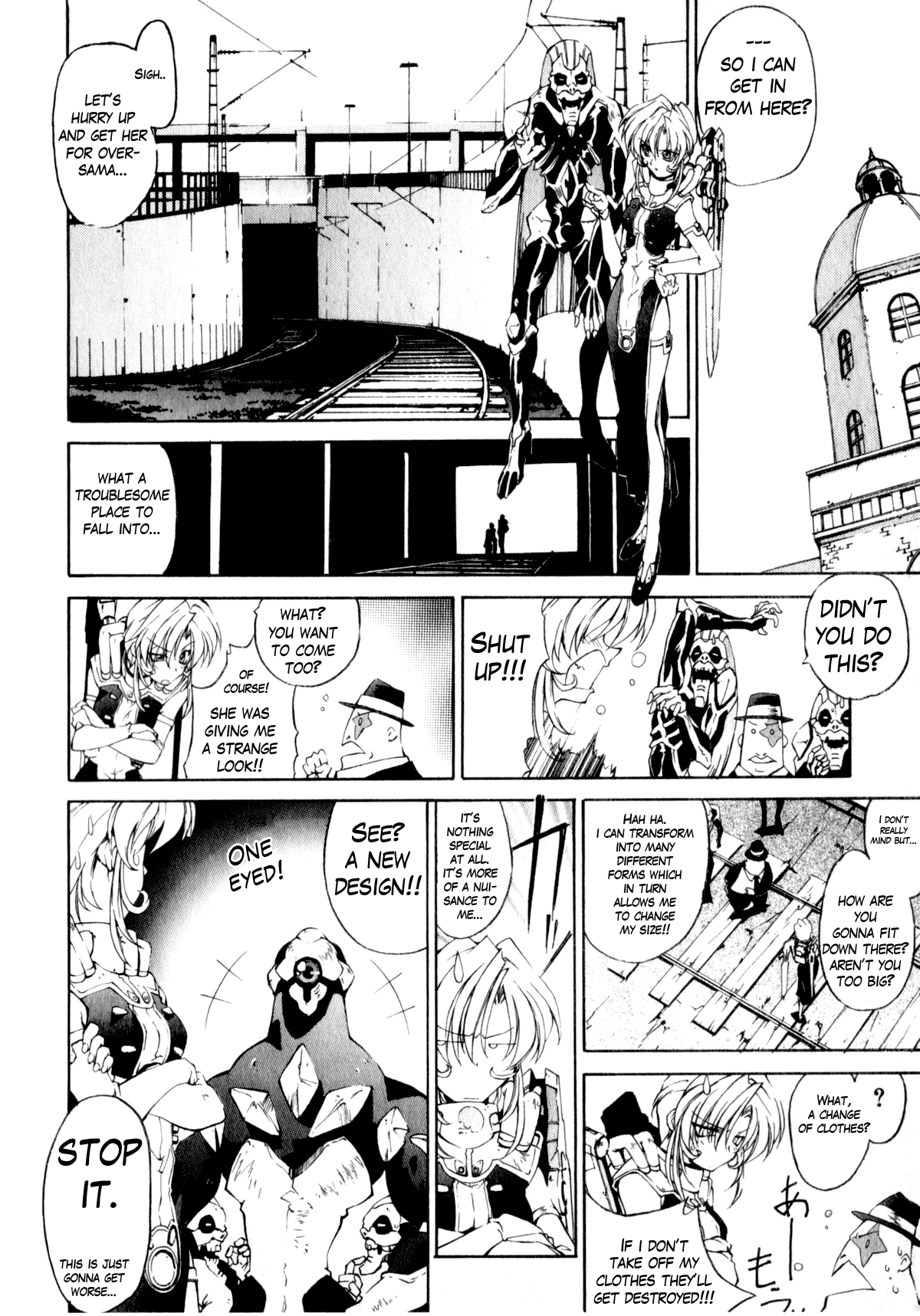 LIFE: ERRORS Attack 第16页