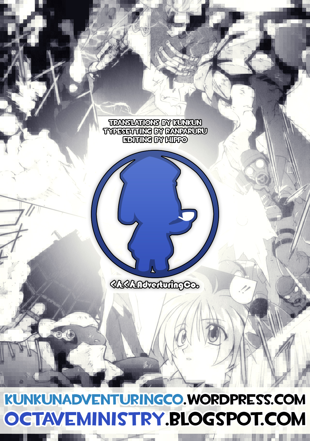 LIFE: ERRORS Attack 第45页