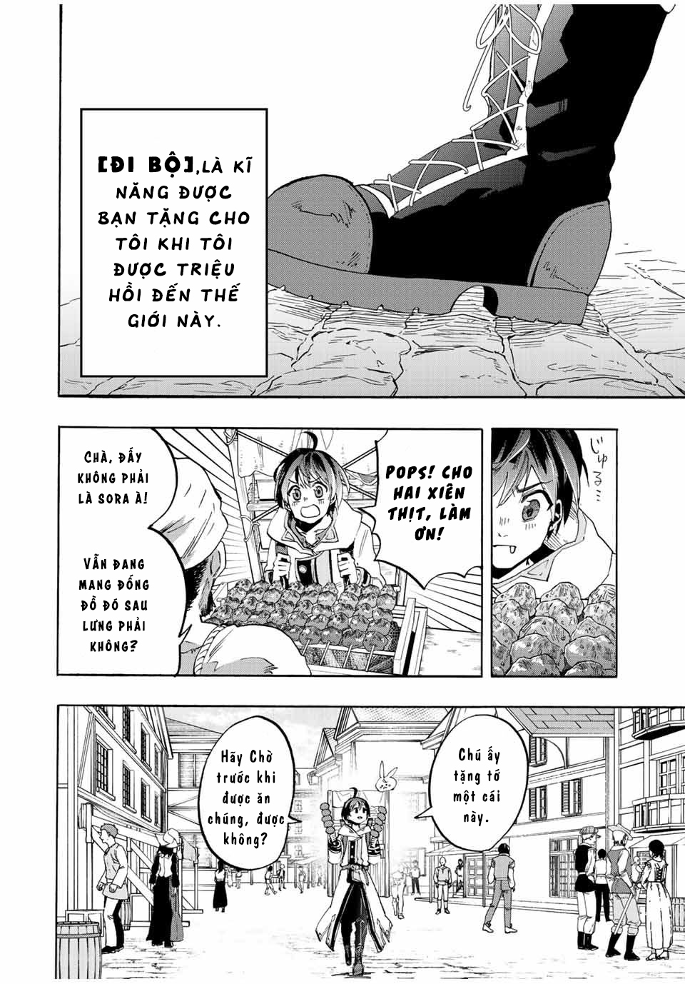Isekai Walking Vương quốc Elesya 第12页