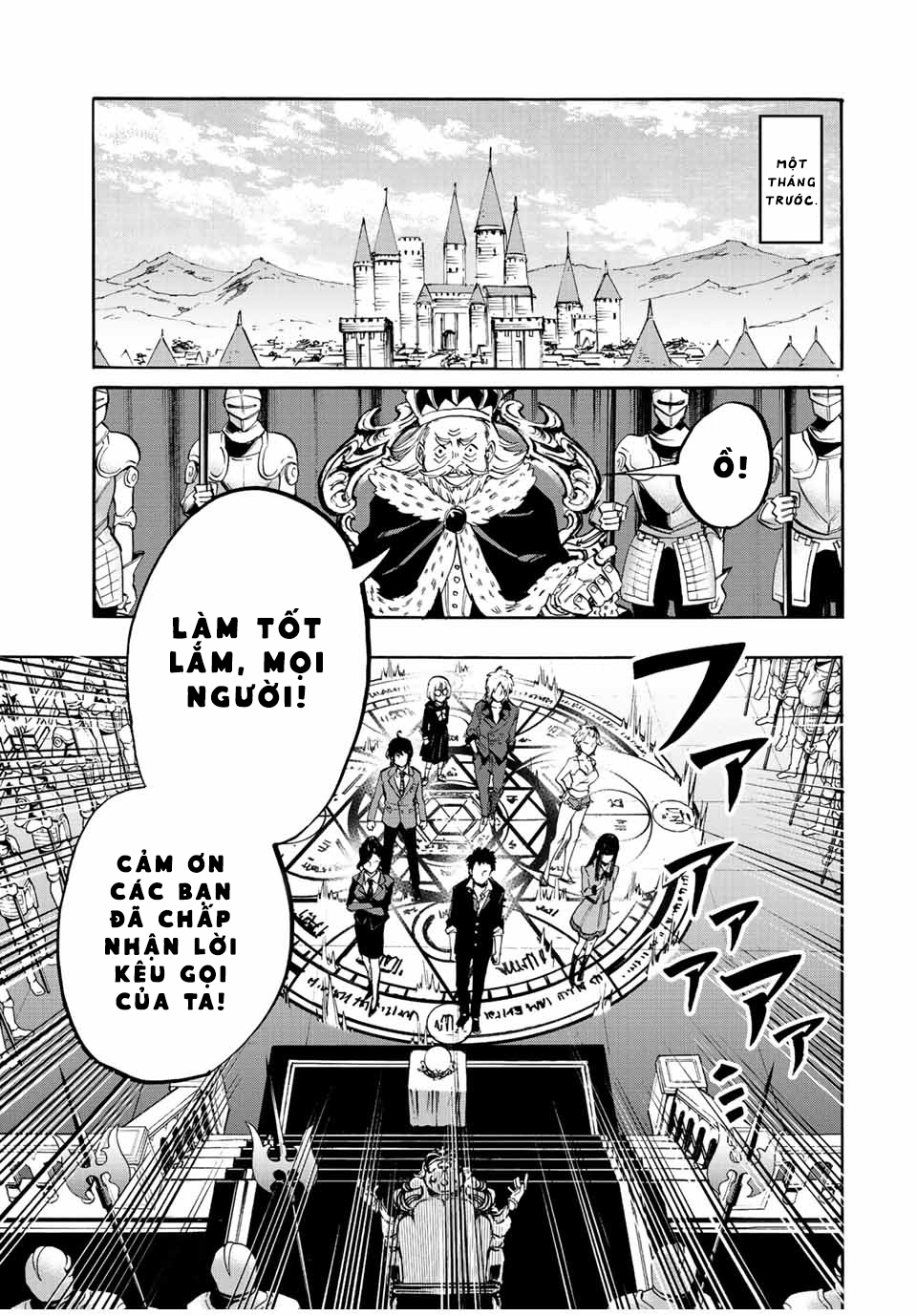 Isekai Walking Vương quốc Elesya 第15页