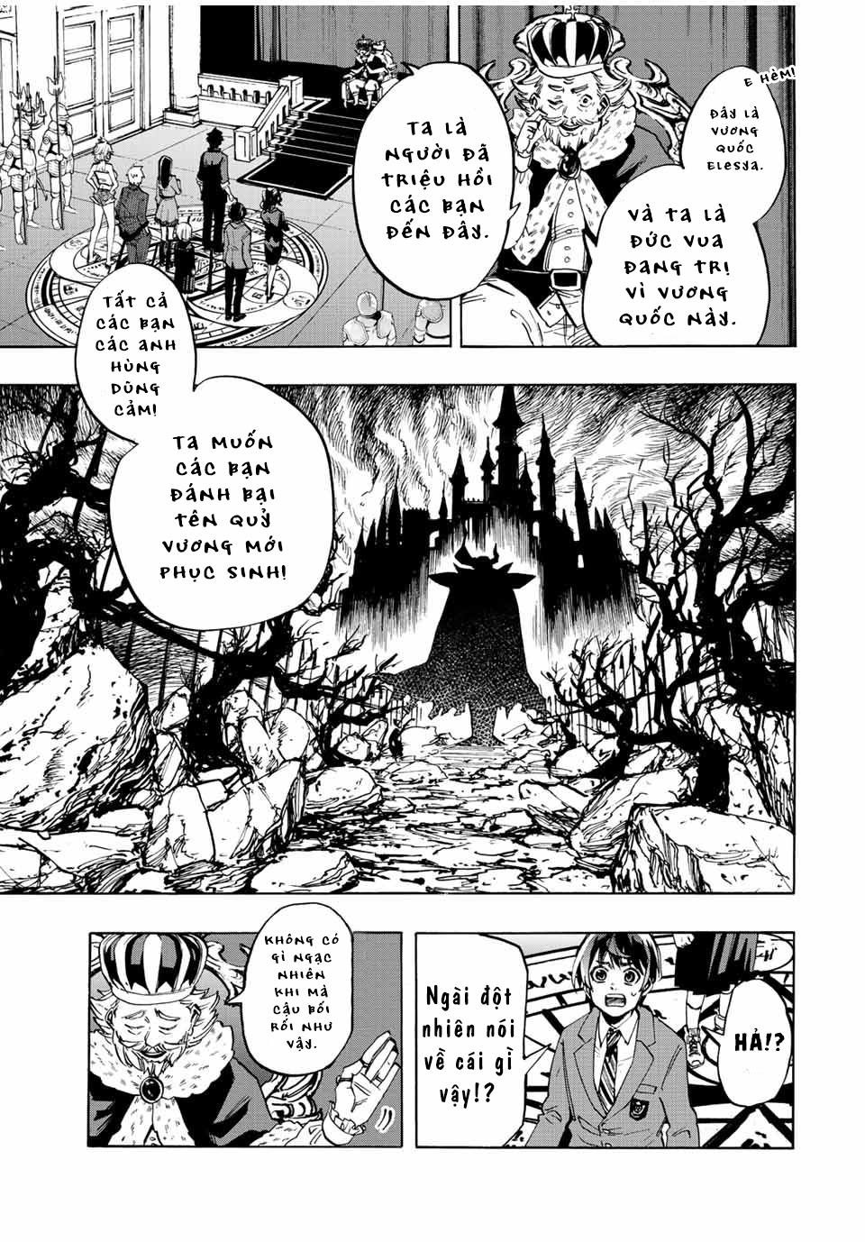 Isekai Walking Vương quốc Elesya 第17页