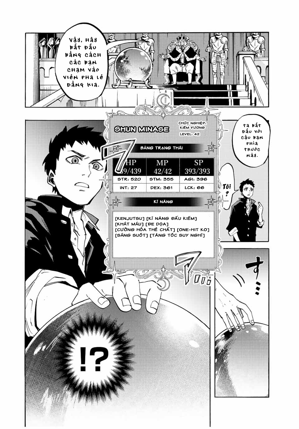 Isekai Walking Vương quốc Elesya 第18页