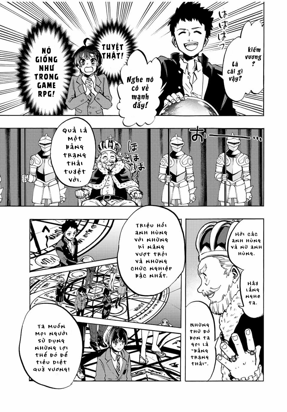 Isekai Walking Vương quốc Elesya 第19页