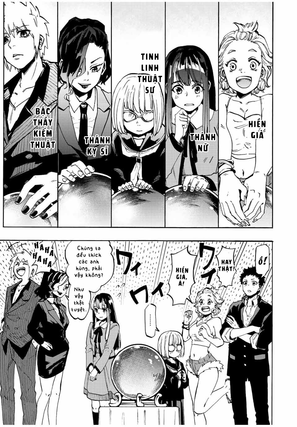 Isekai Walking Vương quốc Elesya 第21页