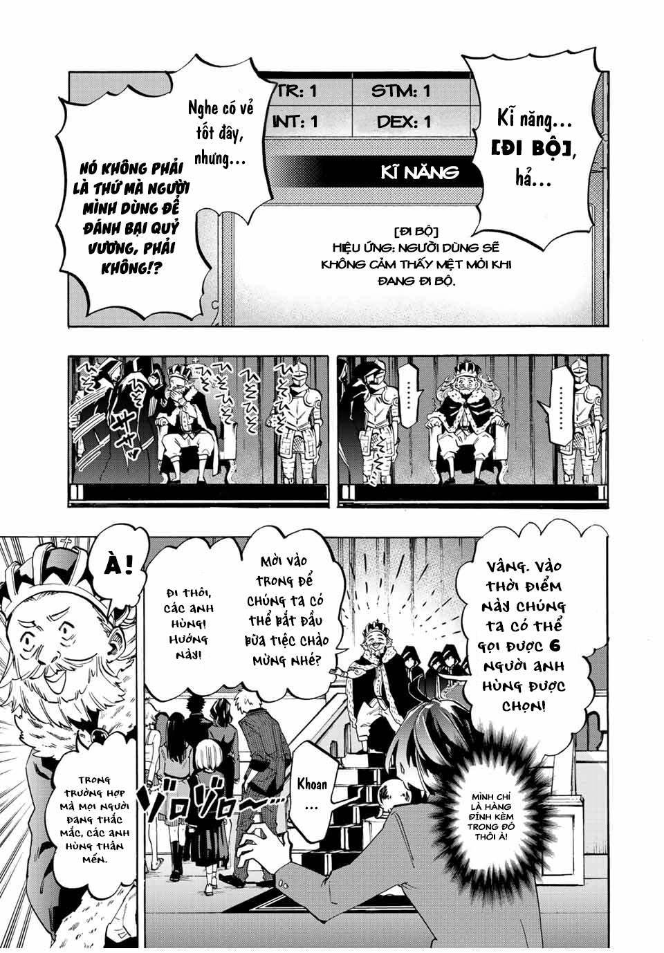 Isekai Walking Vương quốc Elesya 第25页