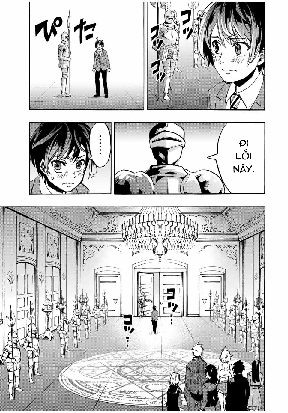 Isekai Walking Vương quốc Elesya 第27页