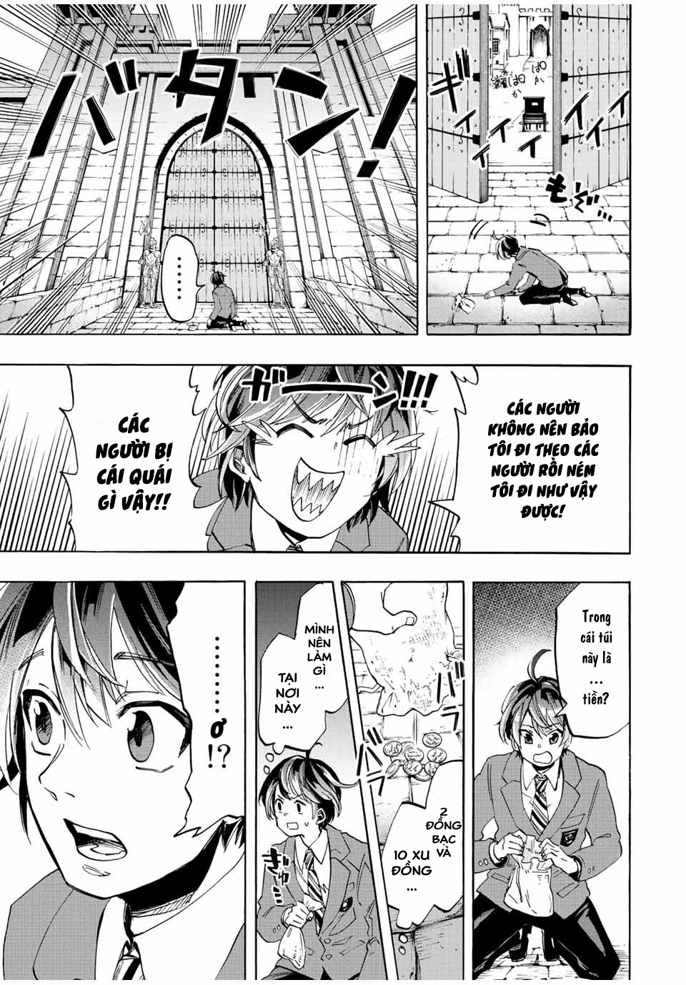 Isekai Walking Vương quốc Elesya 第29页