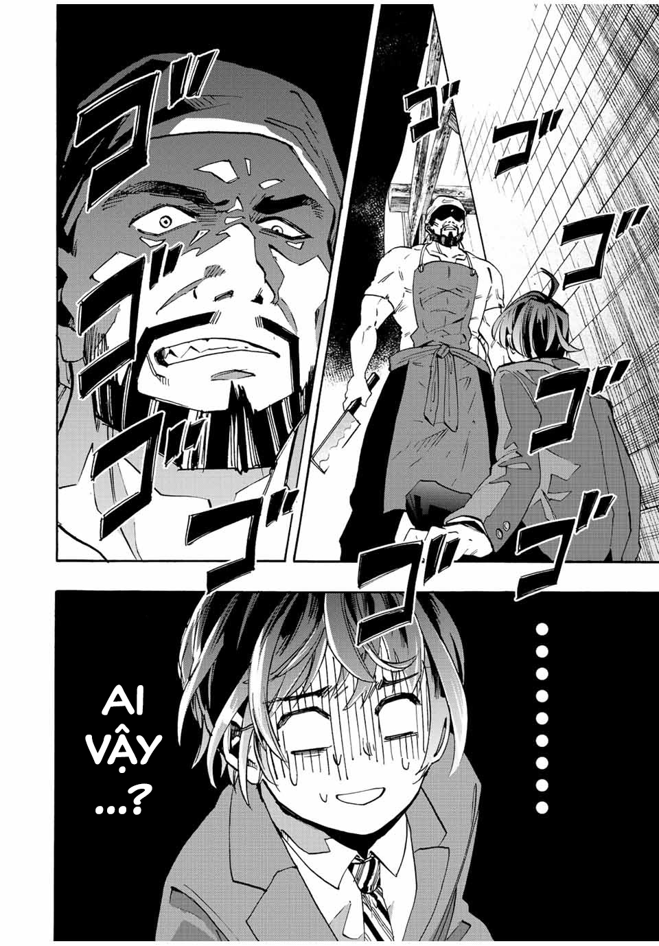 Isekai Walking Vương quốc Elesya 第36页
