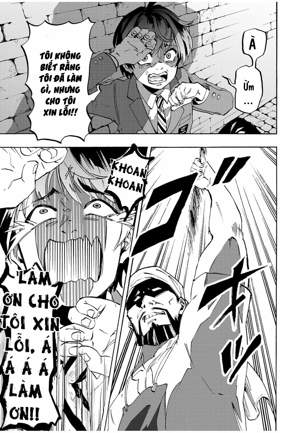 Isekai Walking Vương quốc Elesya 第37页