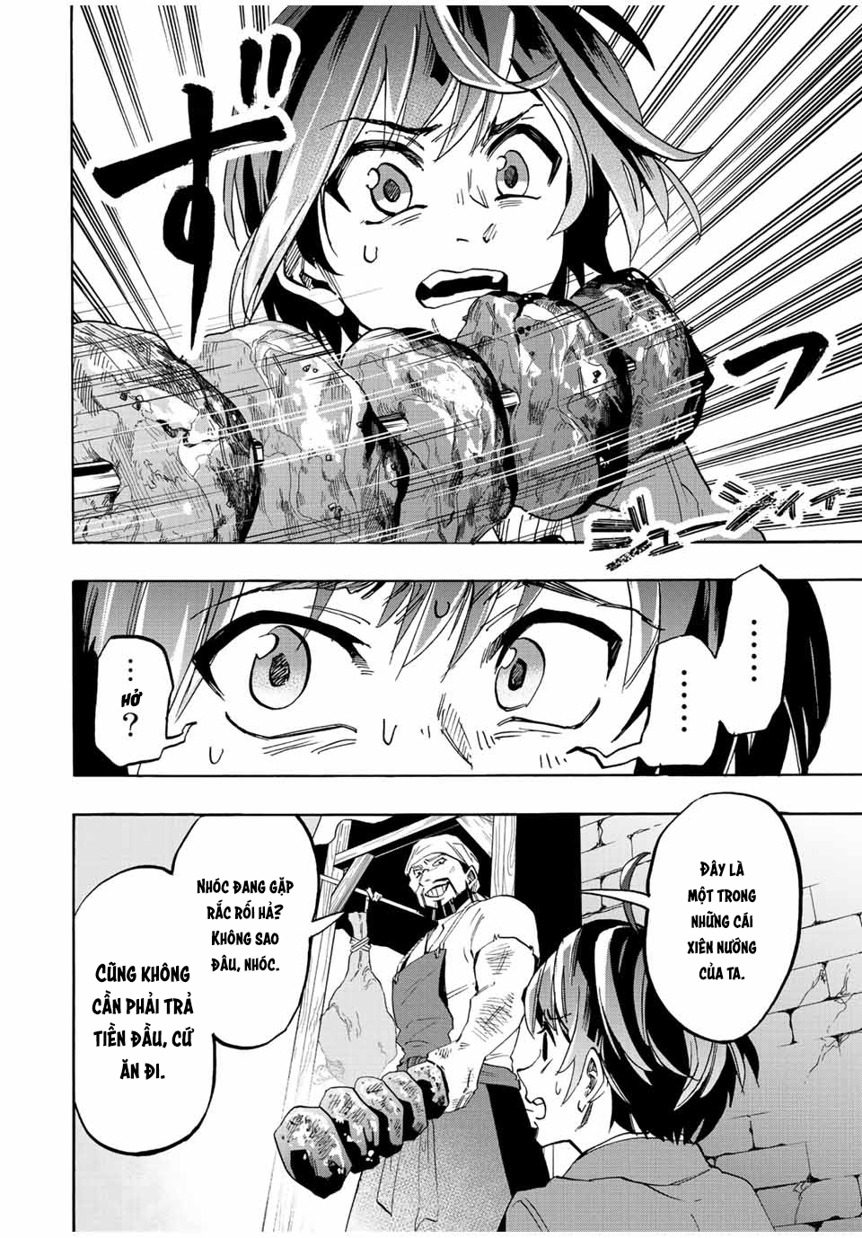 Isekai Walking Vương quốc Elesya 第38页