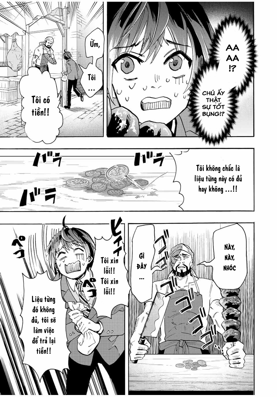 Isekai Walking Vương quốc Elesya 第39页