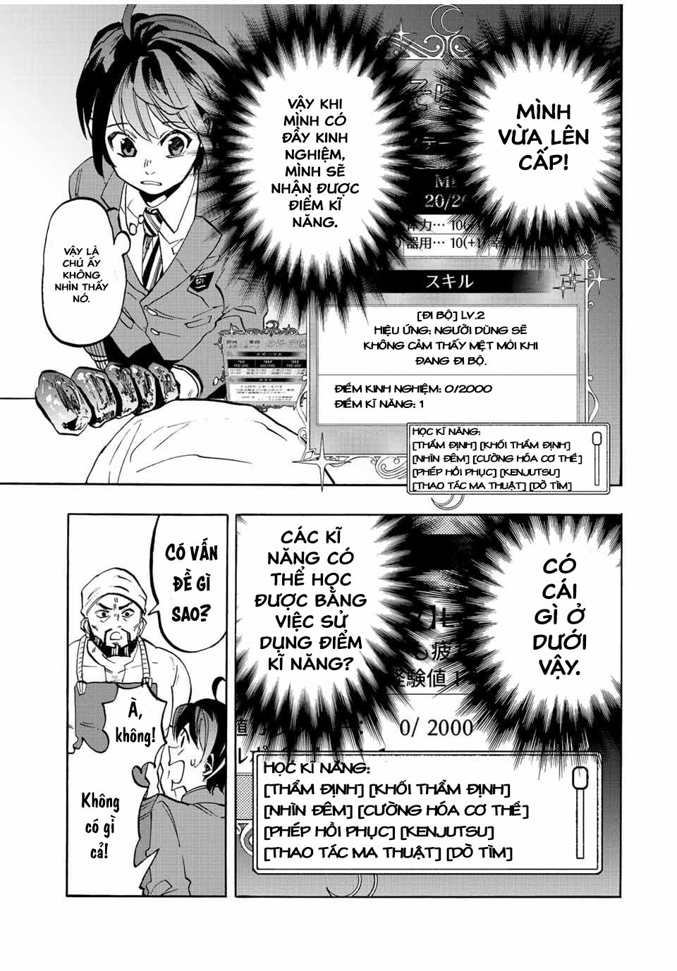 Isekai Walking Vương quốc Elesya 第41页