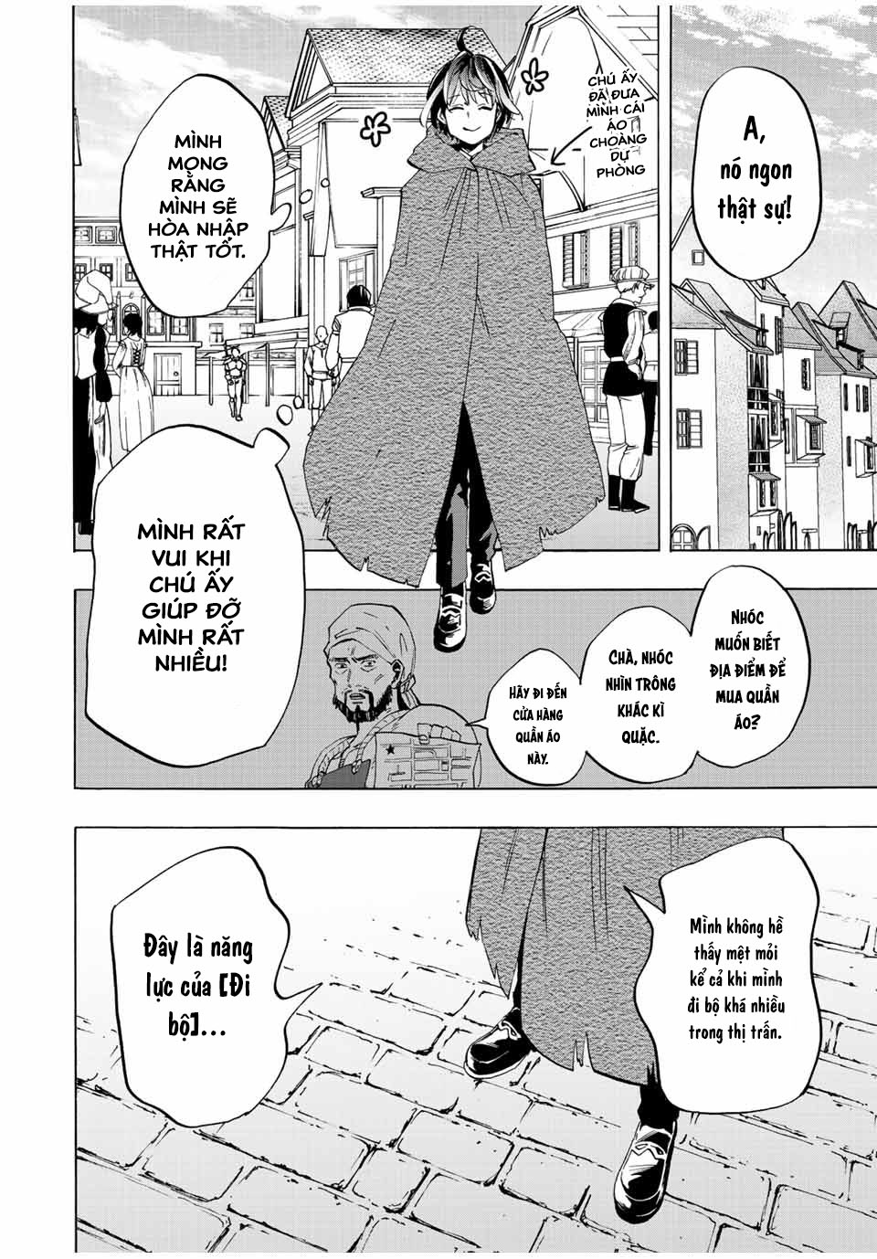 Isekai Walking Vương quốc Elesya 第46页
